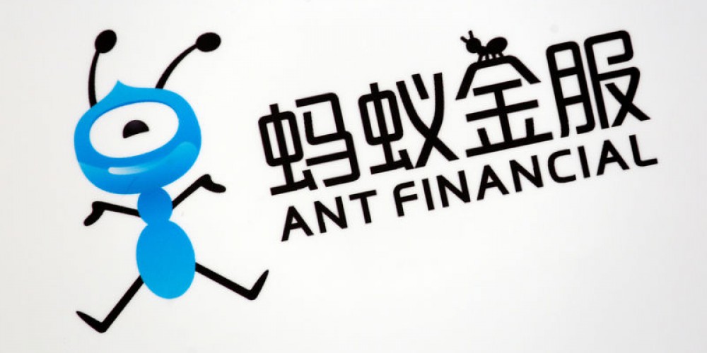 Ant поделится данными бизнеса с ЦБ Китая в обмен на спокойствие