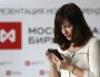 Московская биржа рекомендовала выплатить дивиденды за 2022 год
