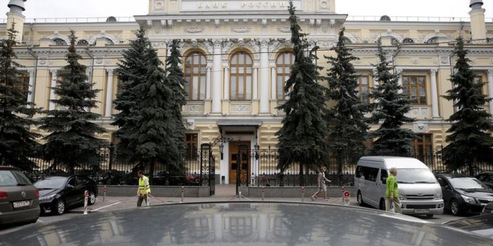 ЦБ назвал самое популярное слово у псевдоброкеров