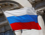 МВФ понизил прогноз роста российской экономики до 0,6% в 2025 году